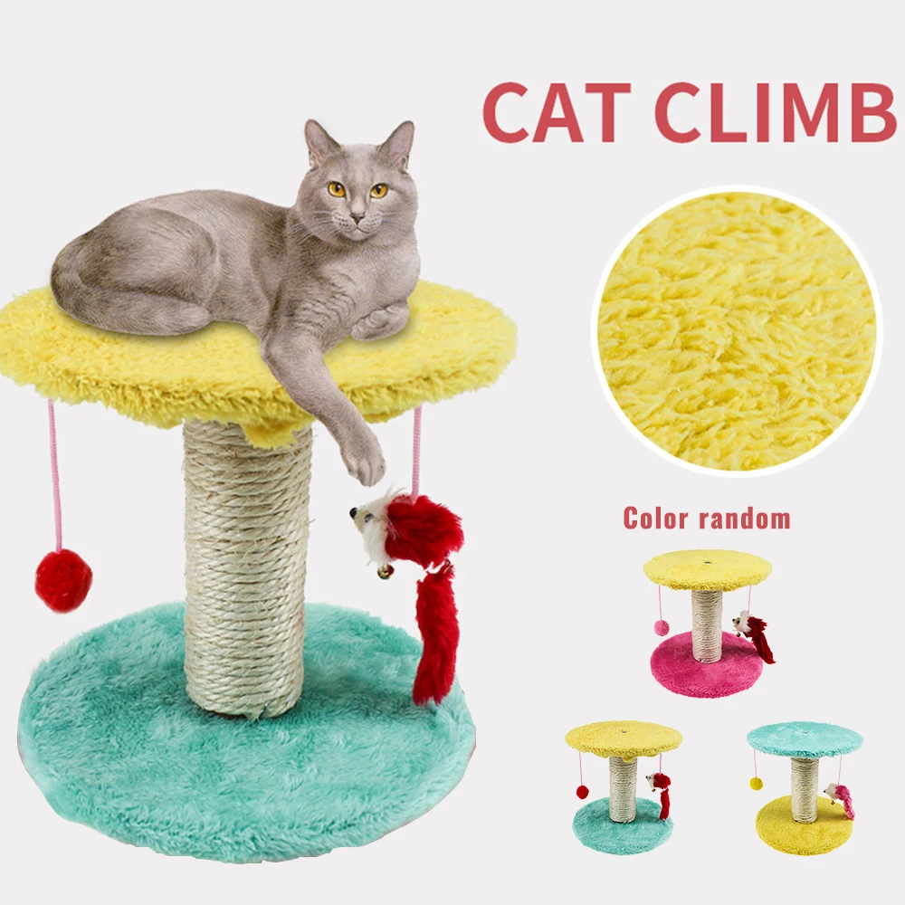 Кошка игрушка кошка когтеточка котенок прыжки платформа случайный цвет | Дом и