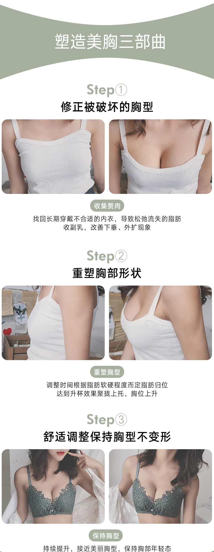 详情2