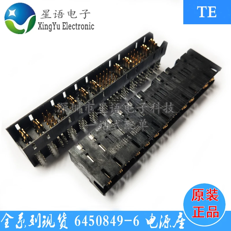 

Стартер 6450849-6 оригинальный разъем игловое сиденье 6U разъем питания задний разъем