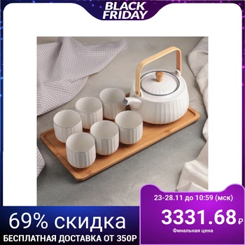 

Tea set "Breeze", 7 items: teapot 1 l, 6 glasses 150 ml, on a wooden stand