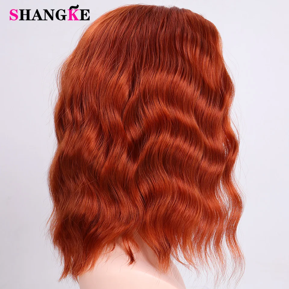 SHANGKE короткие волнистые парики для черных женщин афро-американские синтетические красно-коричневые волосы термостойкие аксессуары накладные волосы