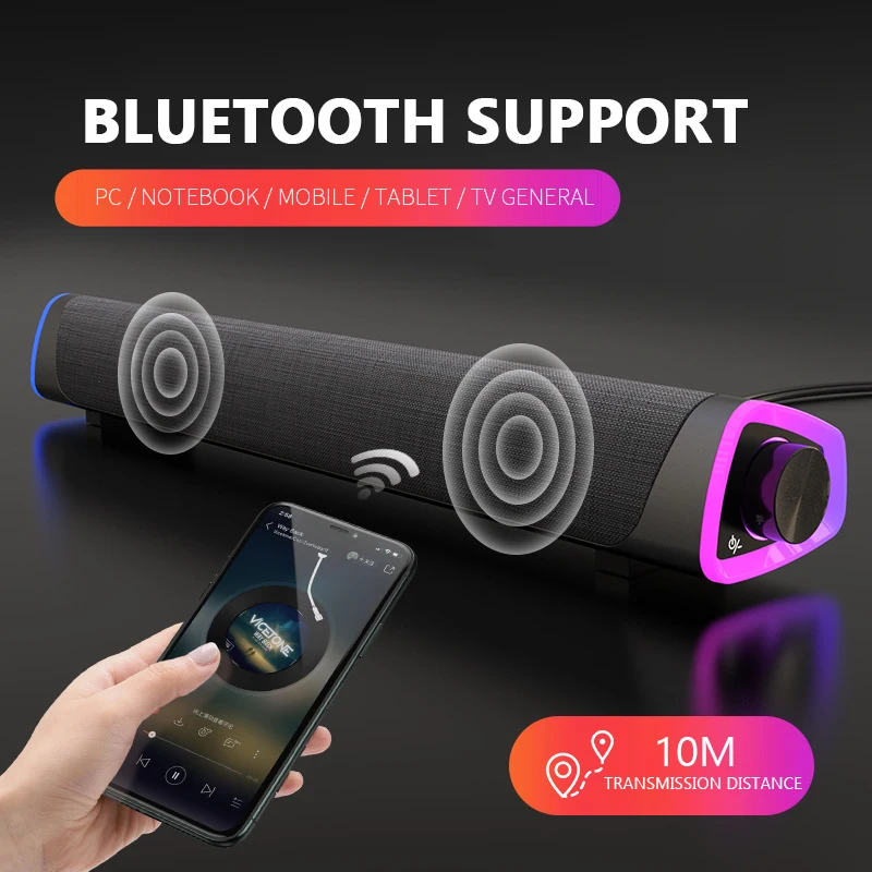 Проводная компьютерная ТВ-колонка 4D объемная саундбар стереосабвуфер Bluetooth 5 0