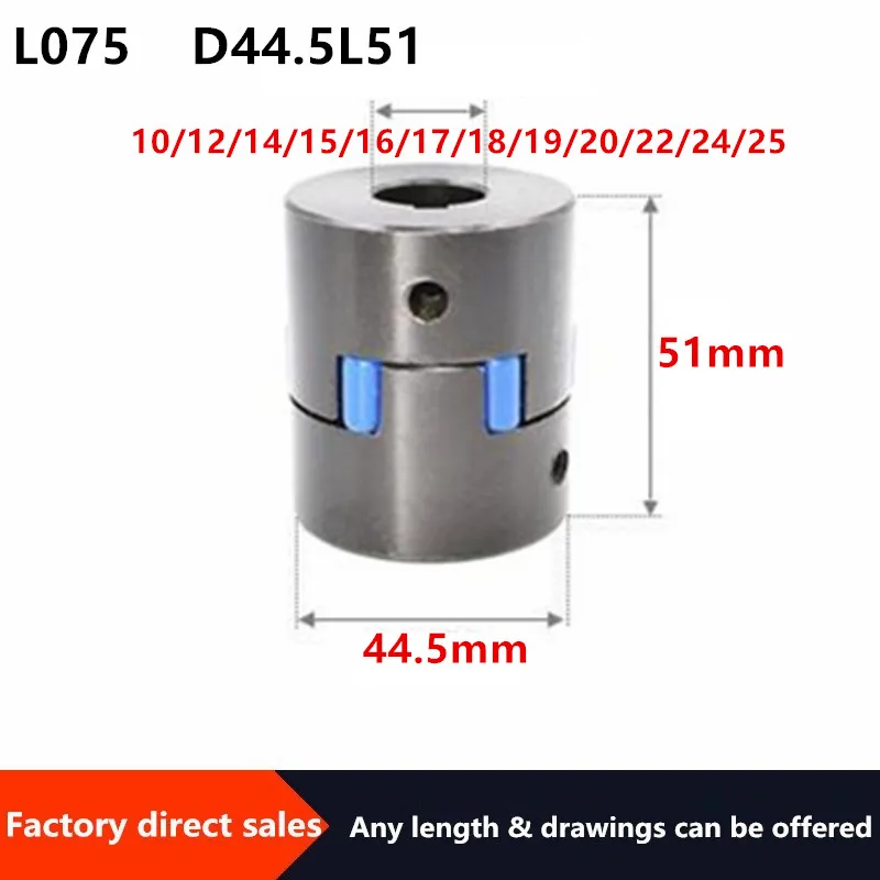Acoplamento Ameixa-dado Forma do Servo Motor Torque Alto Dud5l51 Furo Interno 10 12 14 15 16 17 18 19 20 22 24 25 Três Mandíbula 3jaw