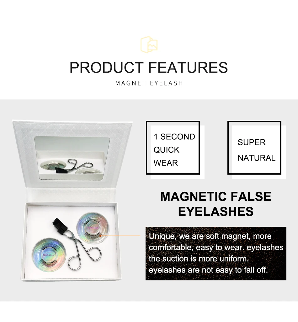量子磁石睫毛新（软硬磁）修改_02