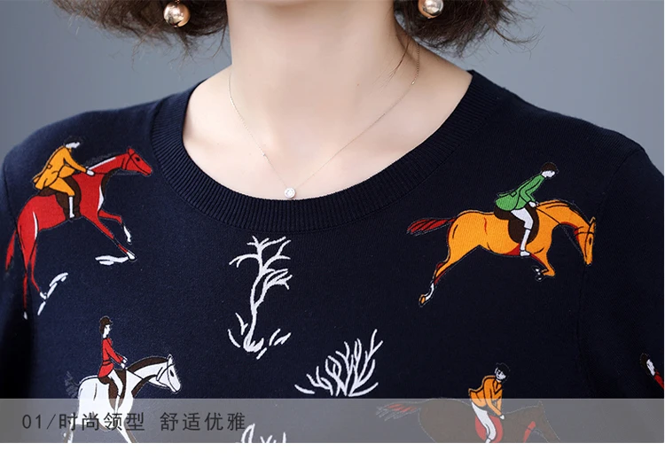 AH11464, модные женские свитера,, Подиумные, Роскошные, известный бренд, Европейский дизайн, вечерние, стильная женская одежда