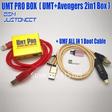 Новые UMT Pro Box+ Мстители 2in1 коробка с 1 взаимный обмен данными между компьютером и периферийными устройствами кабели+ все кабель запуска