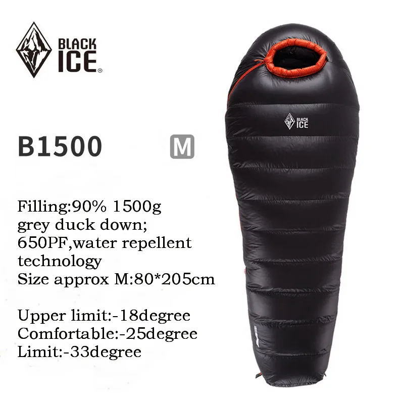BLACKICE-25 градусов, 90% утиный пух, спальный мешок для мам, слитные одиночные спальные мешки для кемпинга, походов, зимних холодов B700 B1000 B1500 - Цвет: B1500 M black
