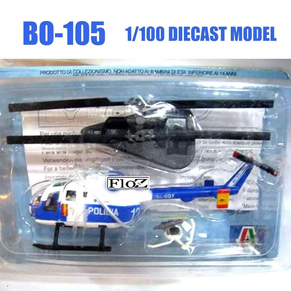 BO-105 1/100 литая модель самолета ITALERI