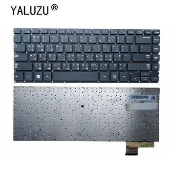 

YALUZU New CH laptop keyboard for Samsung NP530U4B 530U4C 535U4C 520U4C 532U4C 535U4B 535U4X BLACK