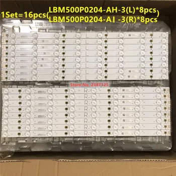 

16pcs led backlight strip LBM500P0204 LBM500P0204 TPT500DK-QS1 REV:SC1E TPT500DK1-QS1 P502UI-B1E LTM6RKBQ /P502UI-B1E LTY6RK