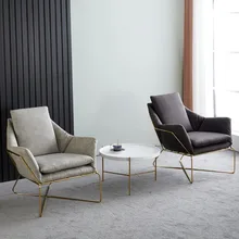 Canapé paresseux simple en fer rouge de style nordique, chaise de réception pour salon, réception de négociation, balcon, hôtel, café