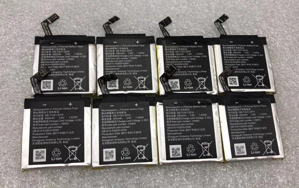 400mah GB 31241- battery for GB 31241- battery