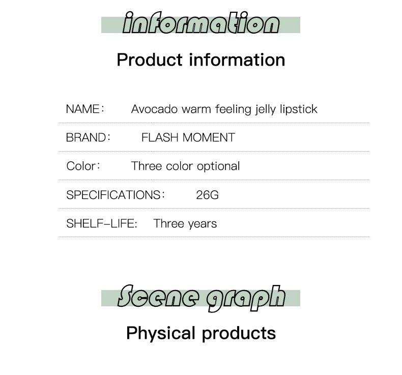 Flash Moment авокадо изменение цвета Губная Помада Макияж Губная помада для губ Профессиональный макияж полный Женская мода косметика