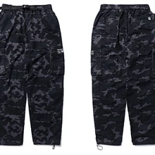 Стрейчевые брюки с несколькими мешками; свободные регулируемые брюки; брюки для занятий танцами; однотонные камуфляжные брюки