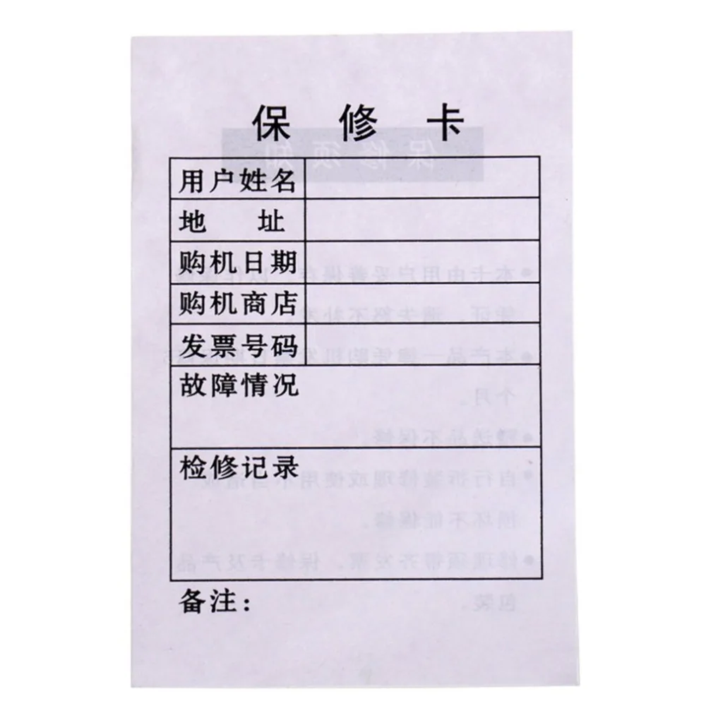 JD373900-C-20191131-1