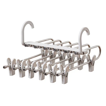 

Multi-function Pants Hanger Telescopic Foldable 6 Tier Trousers Drying Rack Clip X4YE