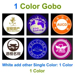 Заказной красочный рекламный логотип Gobos объектив для 30 W/50 W рекламный проектор светильник