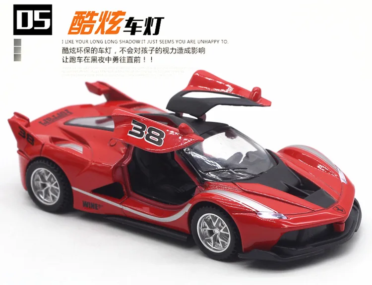 1: 36 Farah fxx k модель спортивного автомобиля Модель автомобиля из сплава голосовой светильник Детская игрушка автомобиль стиль