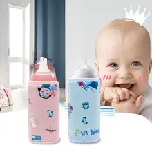 USB, теплоизоляционное хранилище для детского комплект Портативный открытый постоянного Температура бутылочек зимой автомобиль теплые молока средства для ухода за ребенком