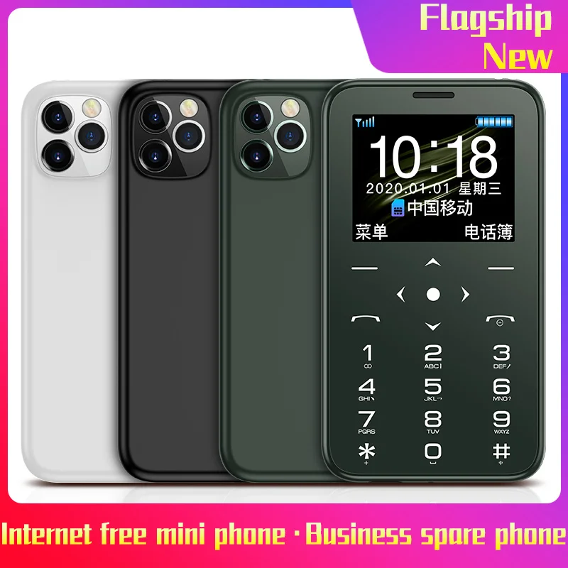 New Arrive SOYES S7 Mini Card Cellphone 400mAh Ultra-thin Small Cellphone Mini Card Portable Student Mobile Phone Backup Phones New Arrive SOYES S7 Mini Card Cellphone 400mAh Ultra-thin Small Cellphone Mini Card Portable Student Mobile Phone Backup Phones
