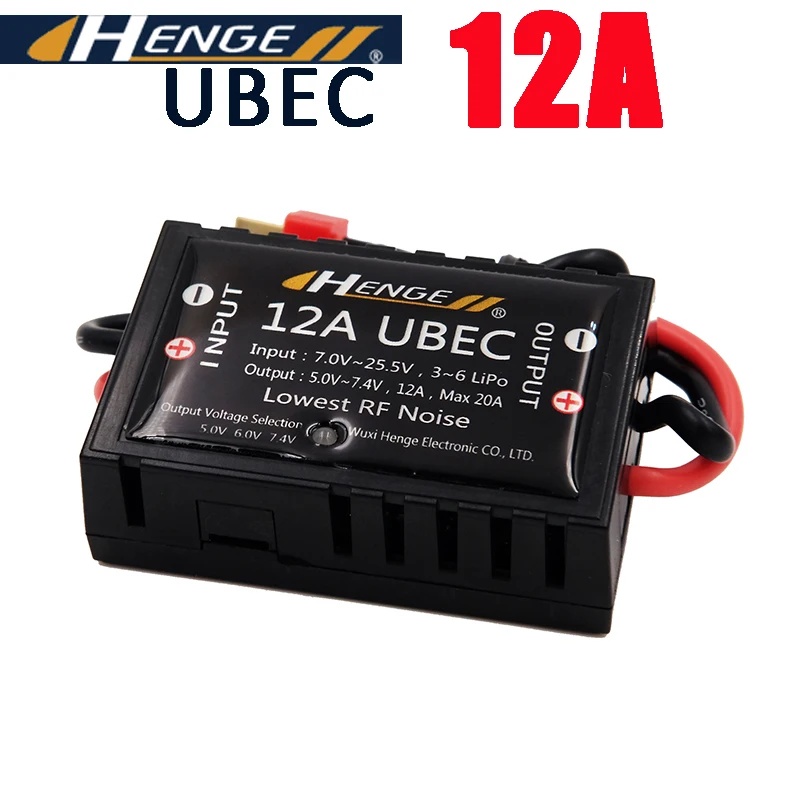 HENGE 12A UBEC Switch Mode BEC Voltage Stabilizer Output 5V / 6V / 7.4V 12A Max 20A Input 3S-6S Lipo 7V-25.5V for RC Airplanes