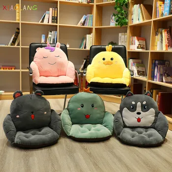 

Cartoon Chair Cushion Pads Students Office Chair Cushion Seat Pad Seat Cushion Chair Pillow Floor Pillow Cushion for Chair Home