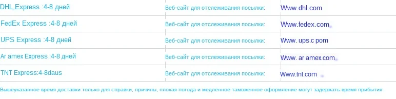 HTB15KrhKXXXXXXxXXXXq6xXFXXXp