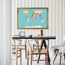 

84*59cm The World Political Map Decorative Canvas Painting Wall Art Poster Kids School Supplies Living Room Home Decoration