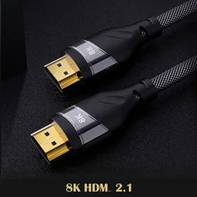 2.1 48Gbps Ultra High Speed 8K 60Hz High Definition Multimedia Interface HDMI-compatible Cable For UHD FHD 3D Xbox PS3 PS4 TV