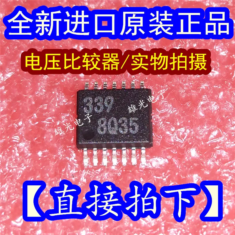 10 шт. BA10339FV-E2 339 TSSOP14 Новый и оригинальный | Обустройство дома