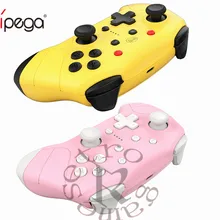 Для nintendo Switch PRO NS джойстик 2-го поколения с nfc-контроллер геймпад беспроводной Bluetooth контроллер пульт дистанционного управления
