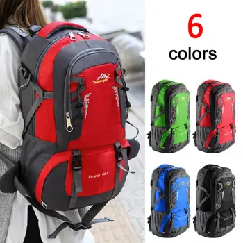 

Nylon Waterproof Backpack Mountaineering Climbing Backpack Large Army Military Backpack Outdoor Large Capacity Bags 60L Unisex