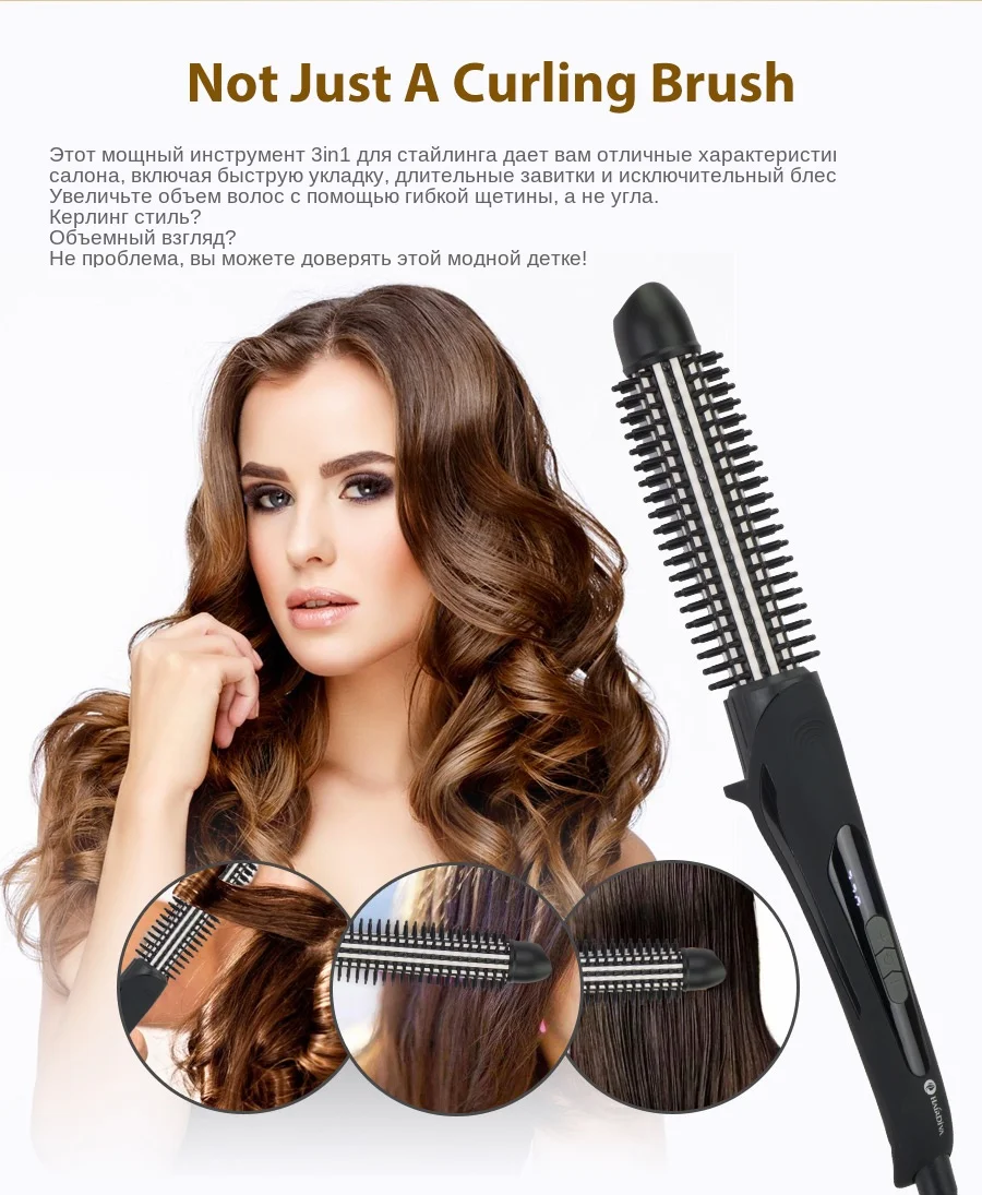 3 in 1 styling tool,Nano ceramic coating,Anti-scald for safety,Digital temp. Display,Variable temp.