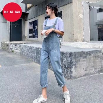 

2020 spring new style was thin and tall suspenders wild straight casual trousers denim overalls female nine-point pants