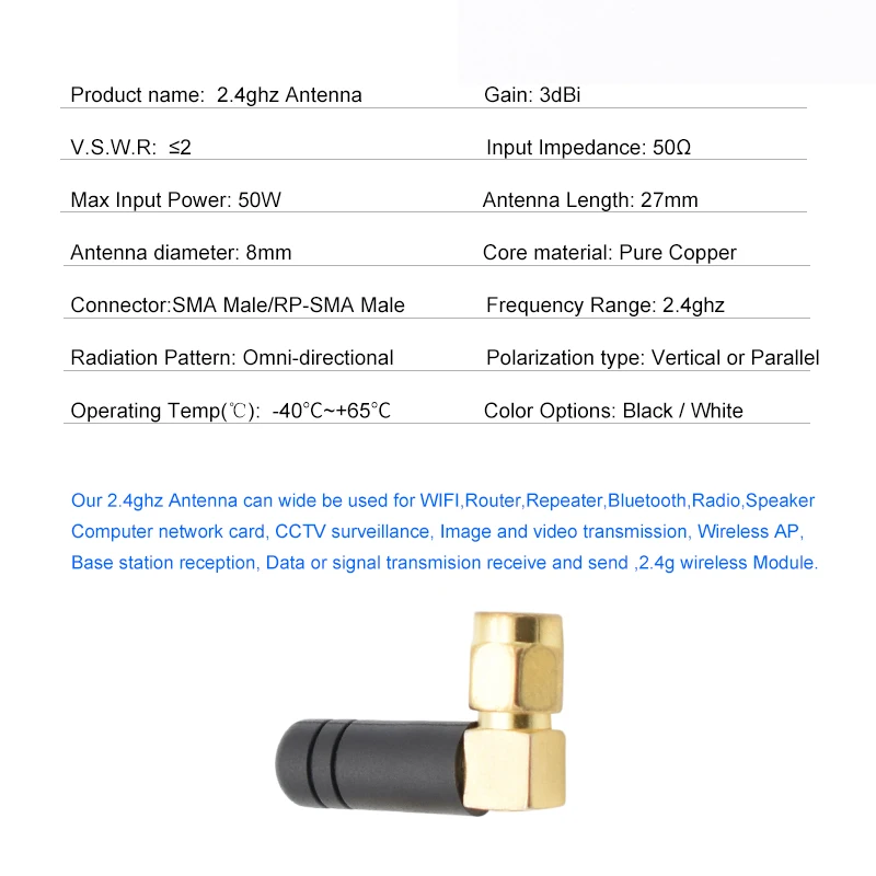 3dBi 2,4G антенна SMA Мужской и RP-SMA разъем wifi антенны для маршрутизатора