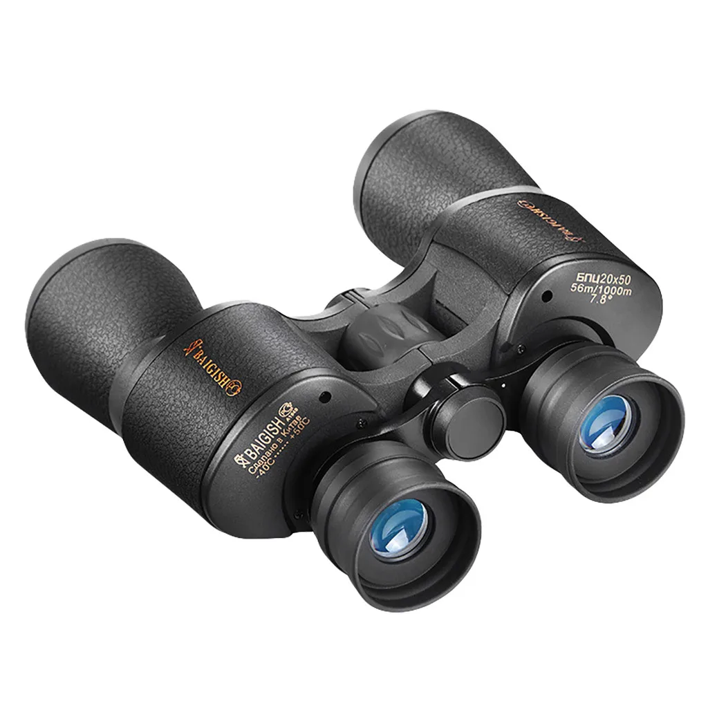 

Powerful Binoculars 20x50 HD 10Times Night Vision Telescope High Power Multilayer Coating Waterproof High Quality Hunting 731