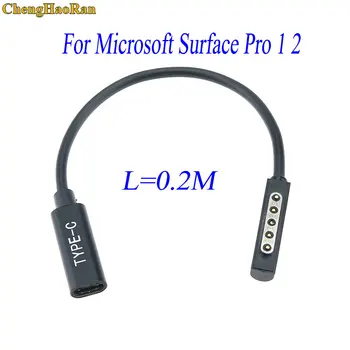 

20cm USB c Type C Power Supply Charger Adapter Charging Cable Cord for Microsoft Surface Pro 1 Pro 2 12V 3.6A PD Charging