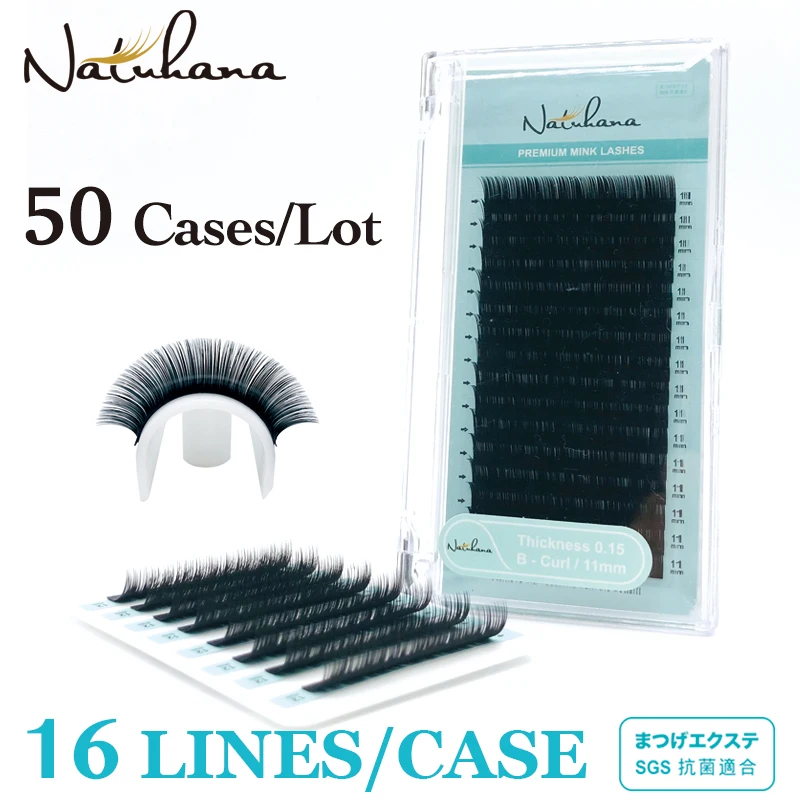 

NATUHANA 50Cases High quality Eyelash extensions Faux Mink Individual Eyelashes Single Size False Eyelash Soft and Natural