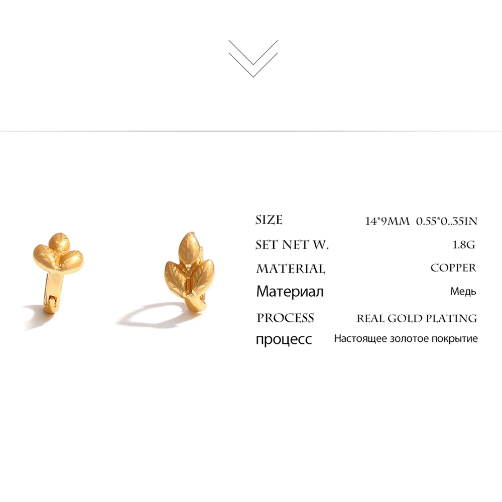 Серьги Mchic с листьями, медное, золотое, ювелирное изделие, темперамент, геометрическое, дикое ухо, кольцо для женщин, подарок, аксессуары, Bijoux Femme