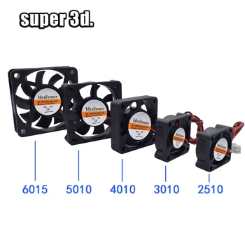 5015/4010/4020 12V&24V Cooling Turbo Fan Brushless 3D Printer Parts 2Pin For Extruder DC Cooler Blower  Part Black Plastic Fans 3