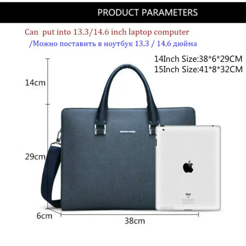 Briefcase PU Leather Single Shoulder Diagonal Laptop Bags