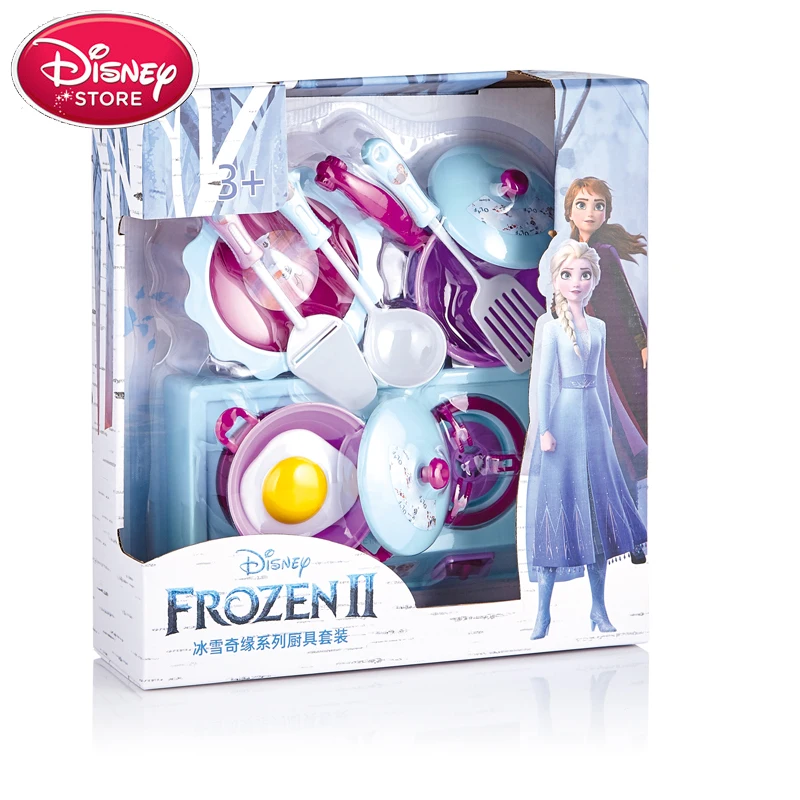 BRAND NEW Disney Frozen Toddler Play Kitchen *EXCLUSIVE* Accessories  Included