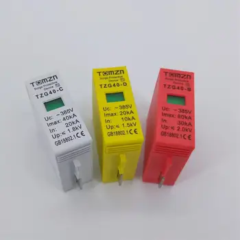 

Replaceable replacement cartridge inserts for AC SPD 385V