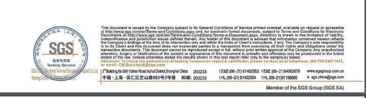 QQImage 20150613110903