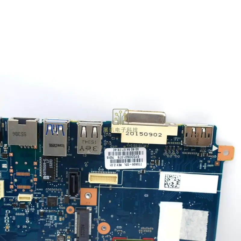 Материнская плата 770606-03L для hp 6050A2576301-MB-A01, протестированная на, полностью работает