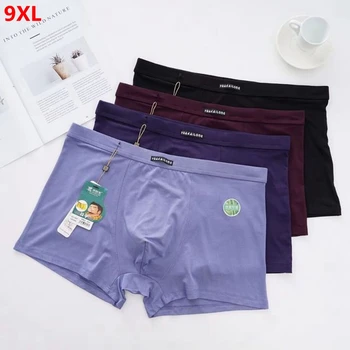 

5 pieces/lot Men's Plus Size Modal Boxer Briefs Men's Loose Boxer mens underwear boxers briefs oversized boxershorts 9XL 8XL 7XL