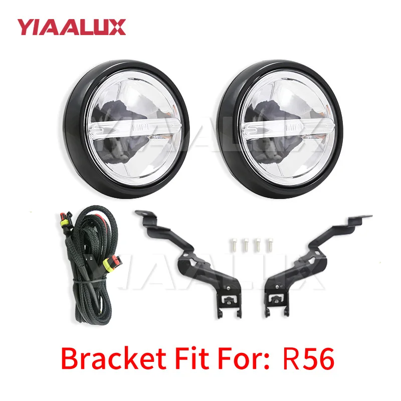 Хромированный Светодиодный ралли дальнего света для MINI Cooper светодиодный фонарь переднего бампера-YIAALUX - Цвет: Bracket FOR R56