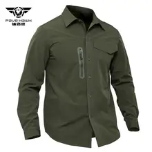 Новинка Весна Лето Мужская Военная тактическая рубашка дышащий солнцезащитный наружный Пешие прогулки мужская быстросохнущая рубашка рубашки с длинными рукавами