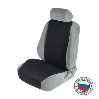 

Front seat cover, velour, size 55 x 130 cm, black, wide seat 4388460