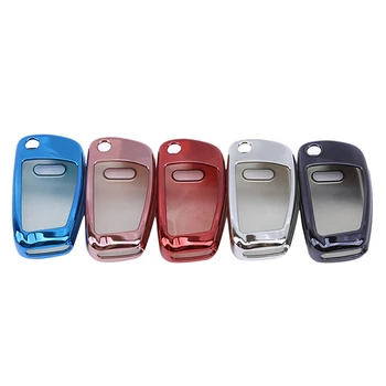 

Universal Car Silicone Remote Control Car Keychain Key Cover Case